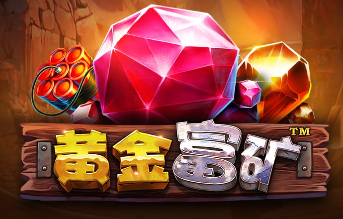 bwin体育APP官方网站